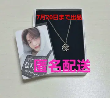 zb1 펜 콘 목걸이 지은 트레이딩 카드 번호표 명찰