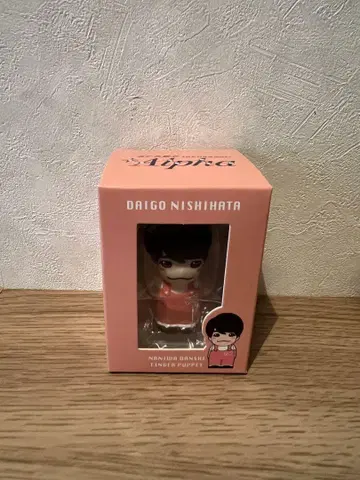 나니와단시 손가락 인형 니시하타 다이고
