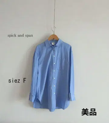 Spick&Span 스픽 앤 스팬 백 턱 코튼 셔츠 블라우스