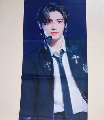 ENHYPEN 송훈 슬로건