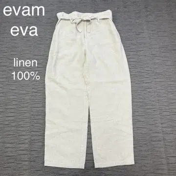 evam eva 라이징 린넨 드로우 스트링 팬츠 아마 내추럴