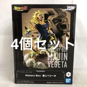 VF6267 미개봉 History Box 마인 베지터 4개 세트