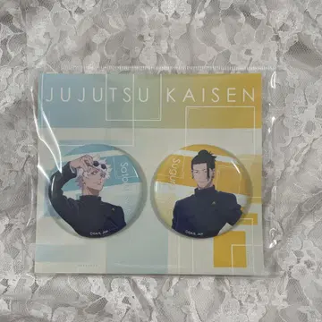 주술회전 캔뱃지 2개 세트