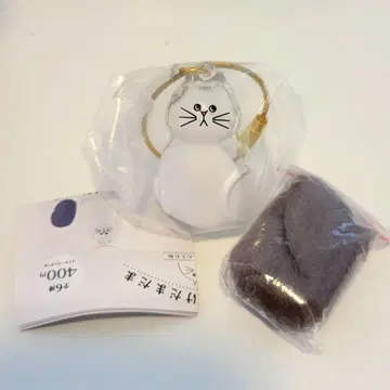 우리 아이의 케다마다마 가챠 하치와레