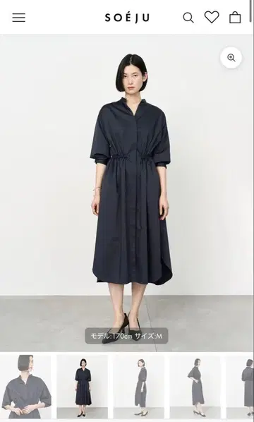 새상품급 소주 soeju 리몬타 코트 원피스 s