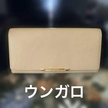베이지 가죽 장지갑 골드 금장 장식