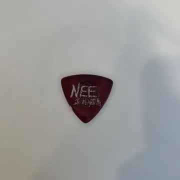 쿠우 피크