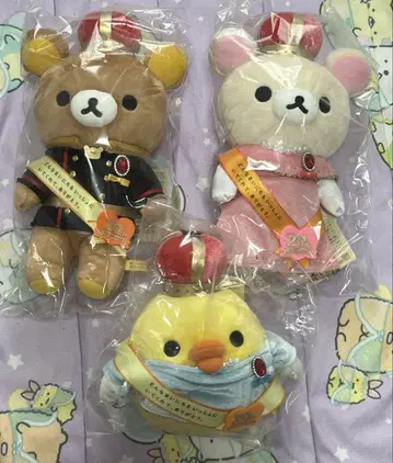리락쿠마 20주년 봉제 인형