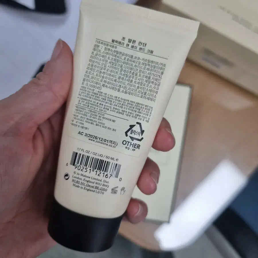 Product Details - 2