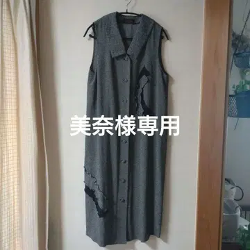 시선당 슬리브리스 베스트