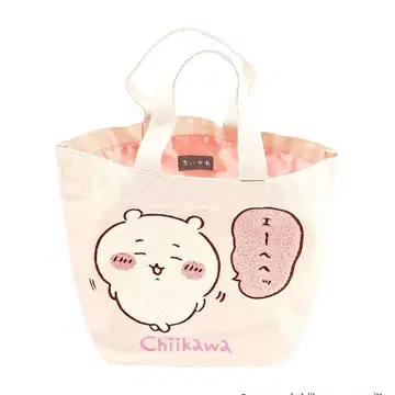 치이카와 (먼작귀) 캔버스 chiikawa 토트백