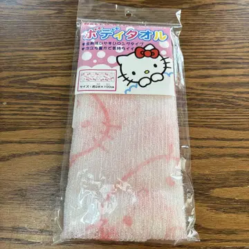 헬로키티 바디 타월 쇼와 레트로 헤이세이 레트로 빈티지 잡화