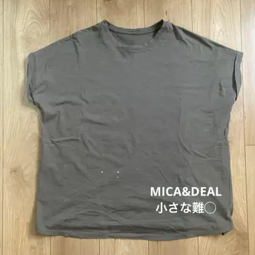 MICA&DEAL 그레이트 탑
