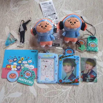 TREASURE MASHIHO 마시호 굿즈