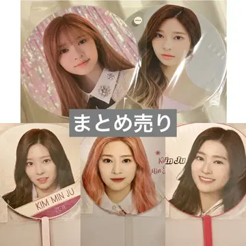 IZ*ONE 민주 김민주 부채 BIG 부채 SC 서울 콘서트 등