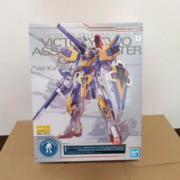 MG V2 어솔트 버스터 건담 Ver.Ka 티타늄 피니쉬