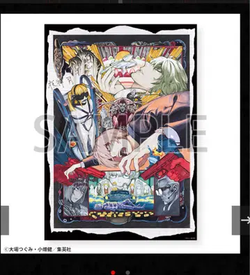 DEATH NOTE 신작 B2 포스터