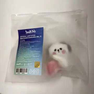 LE SSERAFIM 라이트 스틱 데코 밴드 사쿠라