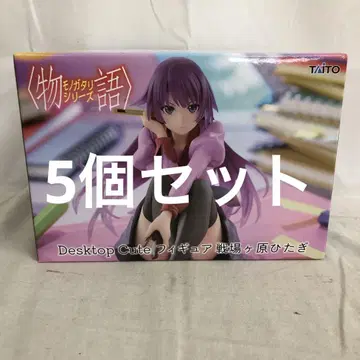 VF6269 미개봉 Desktop Cute 센죠가하라 히타기 5개 세트