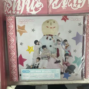 ACT WISH WISHFUL 일본 1st 앨범