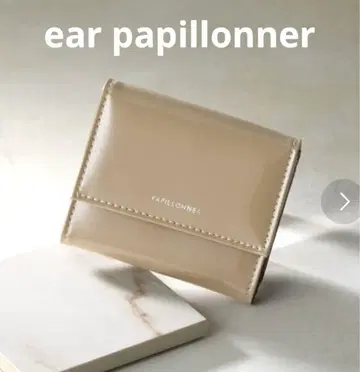 ear papillonner 에나멜 3단 폴더형 지갑 베이지