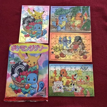 초기 포켓몬 지즈소 1998년