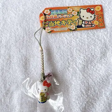 지역 키티 네자케 스트랩 가가 한정판 구타야 버전의