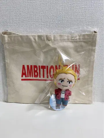 시토 아츠시 SSJ 사코슈 + 극한 주부도 마스코트 봉제 인형