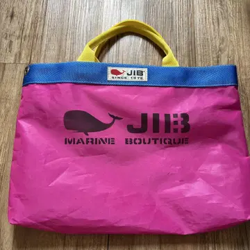 JIB 레슨 토트, 저렴한 가격에 판매 중^ - ^