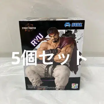 HF6357 미개봉 스트리트 파이터 6 조코노세 RYU 5개