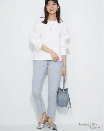 플라스테 스틱 청바지