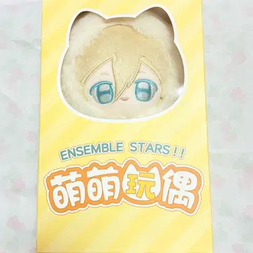 앙스타 중국 옷 갈아입기 모모 봉제 인형 텐쇼이 에이치