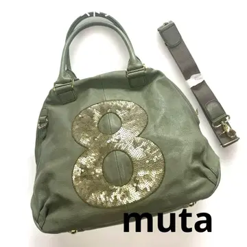 muta 무타 가죽 백 그린 그린 스트랩 포함 8 넘버