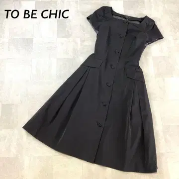 TO BE CHIC 프론트 버튼 원피스 반팔 블랙