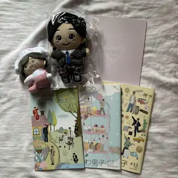나니와단시 굿즈 묶음 판매 뉴스레터, 봉제 인형