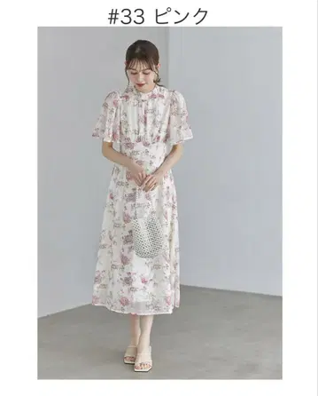토코 클로젯 tocco closet 체리 자수 원피스
