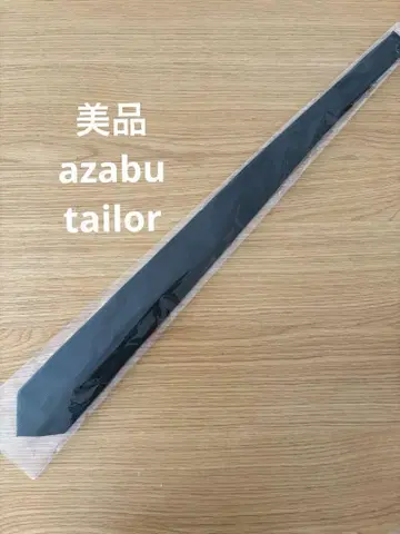 azabu tailor 다크 그린 넥타이