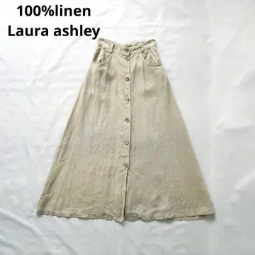 Laura ashley 호주산 100% 린넨 플레어 스커트