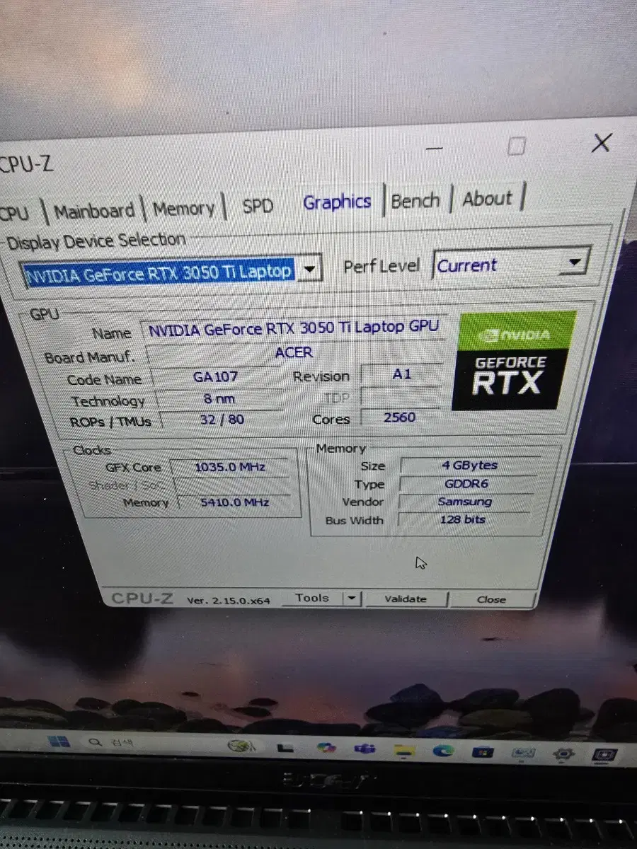 gtx3050ti 노트북 팝니다 에이서스