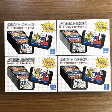 SEGA 메가 드라이브 카트리지형 카드 케이스 4개 세트