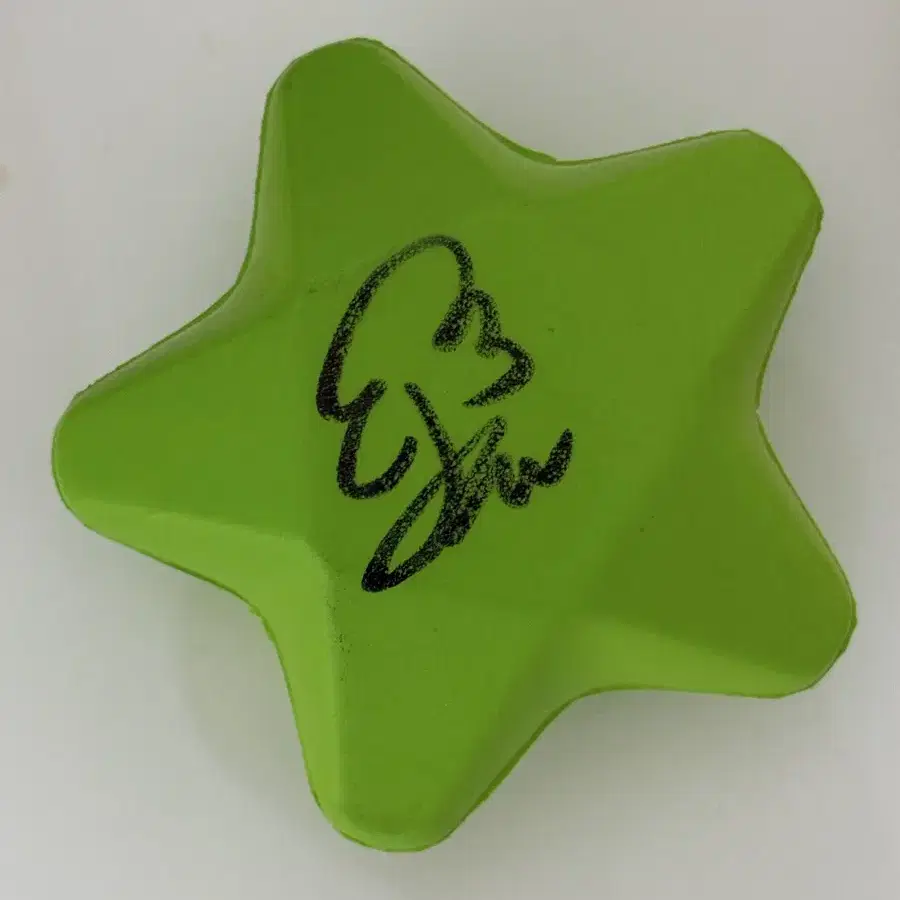 NCT | 엔시티 (Completed) NCT Wish Jaehee Signature ball wts