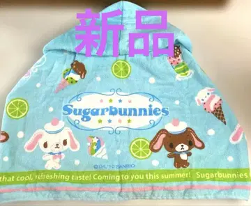새상품 후드 부착 Sugarbunnies 스포츠 타월 산리오 수영장