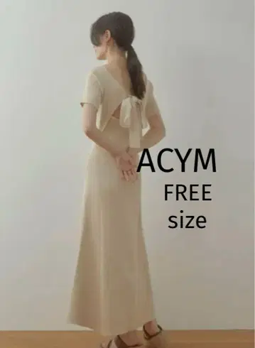 완판! ACYM 아심 니트 원피스 반팔 롱 백리본 봄/여름