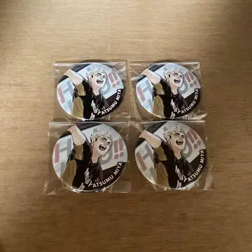 하이큐 컬렉션 캔뱃지 구 미야 아츠무 4종 세트
