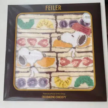 FEILER 페이러 스누피 핑크