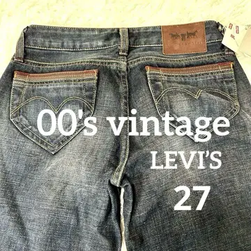 새상품 00's 빈티지 LEVI'S Sperfect Body