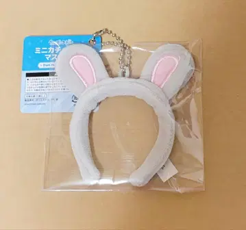 우타프리 토끼 머리띠