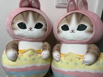 mofusand 모프 샌드 부활절 고양이 BIG 봉제 인형
