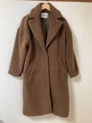 OZOC 보아 체스터 코트 브라운