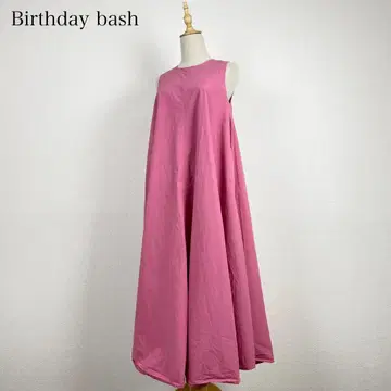Birthday bash 슬리브리스 플레어 원피스 포켓 부착
